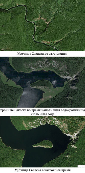 Карта юмагузинского водохранилища