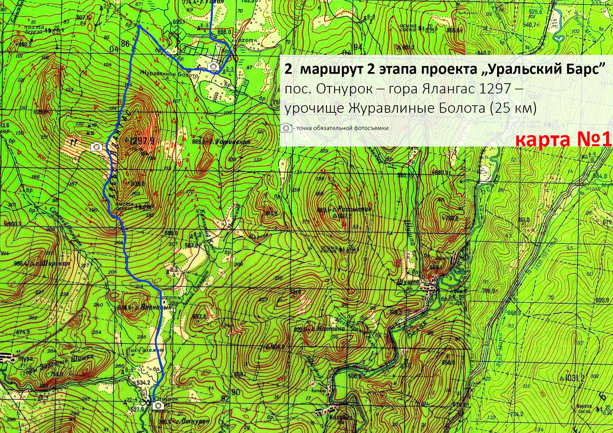 Станция айгир белорецкий район карта